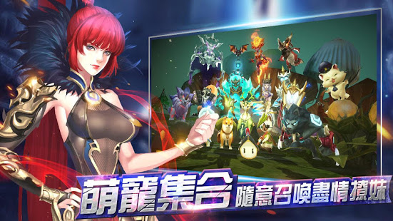 神諭M—全天候打王掉寶裝電腦版