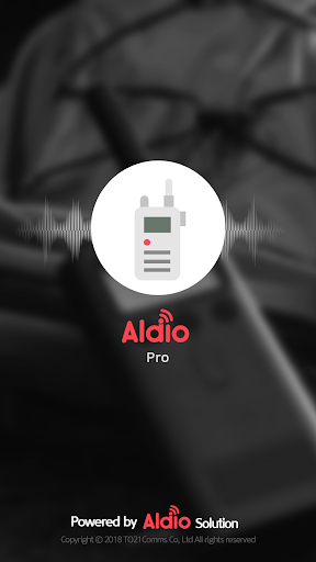 Aldio - 실시간 무전 채팅 워키토키 Walkie- PC