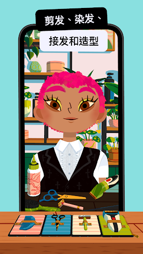 Toca Boca Hair Salon 4