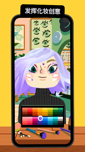 Toca Boca Hair Salon 4