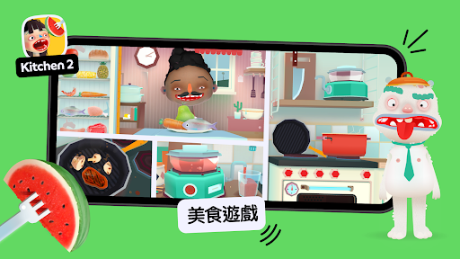 Toca Boca Jr電腦版