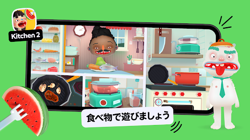 Toca Boca Jr PC版