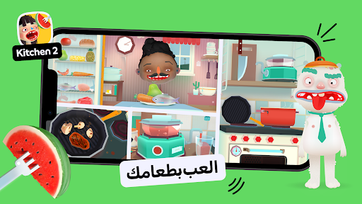 Toca Boca Jr الحاسوب
