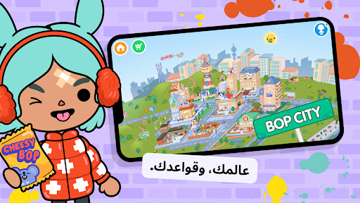 Toca Life World: Build stories & create your world الحاسوب