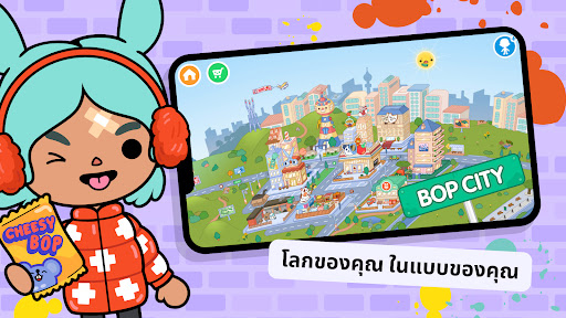 Toca Life World PC