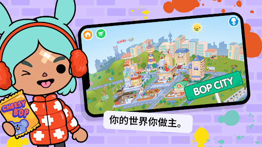 Toca Life World