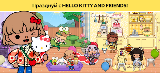 Toca Life: World