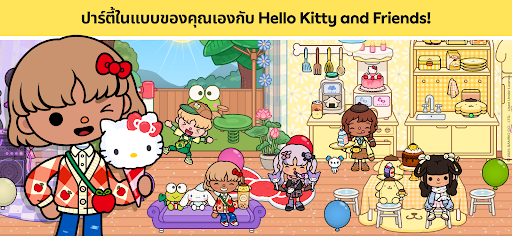 Toca Life World
