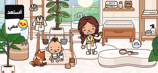 Toca Life World: Build stories & create your world