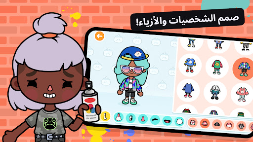 Toca Life World: Build stories & create your world الحاسوب