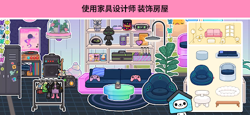 Toca Life World电脑版