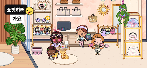 Toca Life World