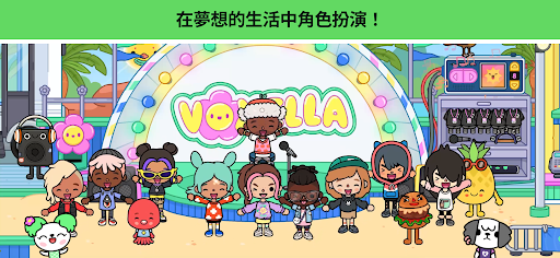 Toca Boca World