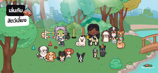 Toca Life World