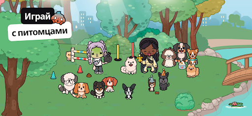 Toca Life: World