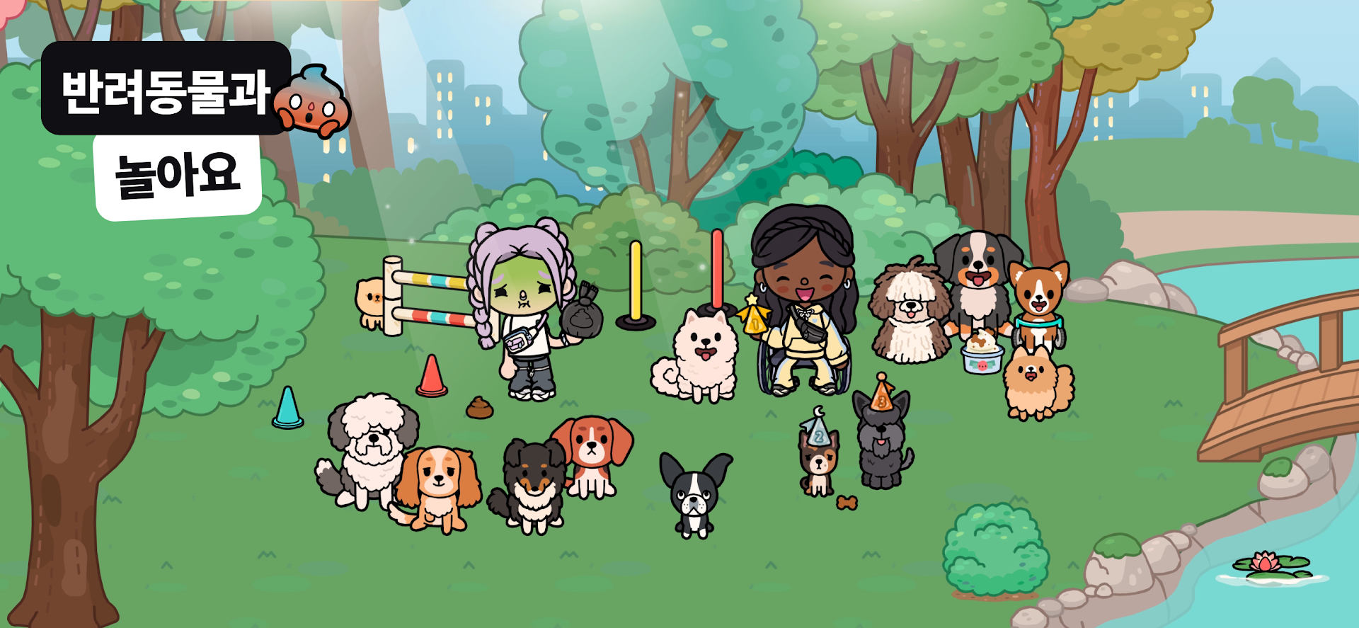 Toca Life World PC