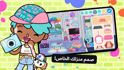 Toca Life World: Build stories & create your world