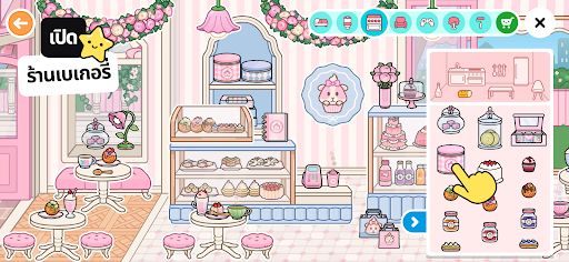 Toca Life World