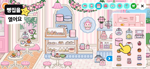Toca Life World