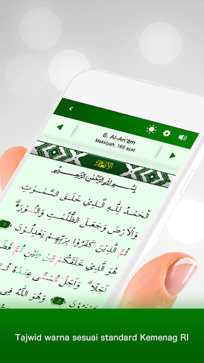 MyQuran AlQuran dan Terjemahan PC