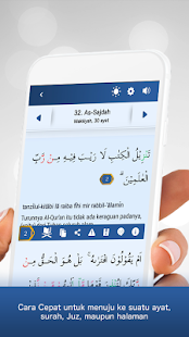 MyQuran Al Quran dan Terjemahan PC