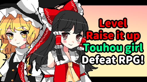 Fighting Girls! PC