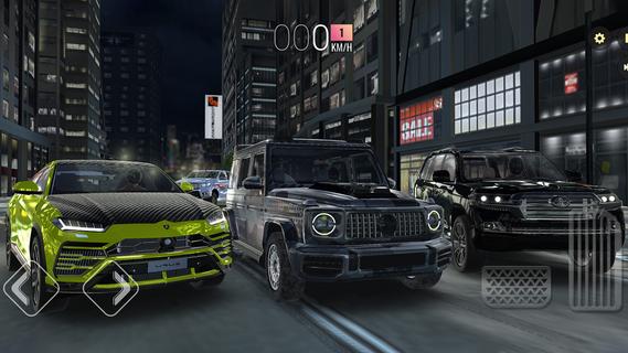 Racing in Car - Multiplayer PC