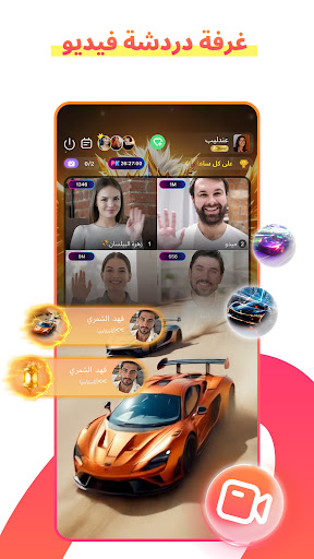 توكـي: تحدّث وتواصل مع العالم الحاسوب