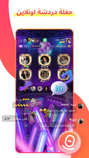 توكـي: تحدّث وتواصل مع العالم الحاسوب