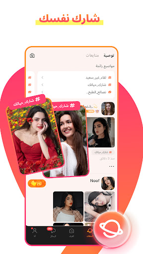 توكـي: تحدّث وتواصل مع العالم الحاسوب