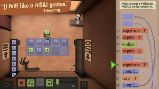 Human Resource Machine PC