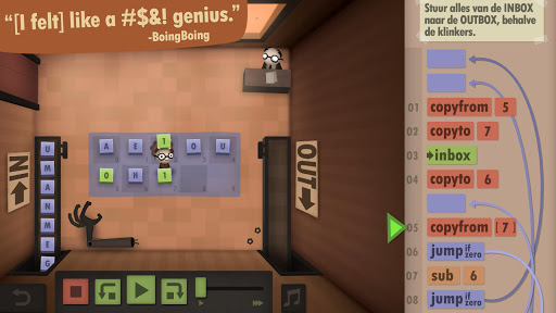 Human Resource Machine PC