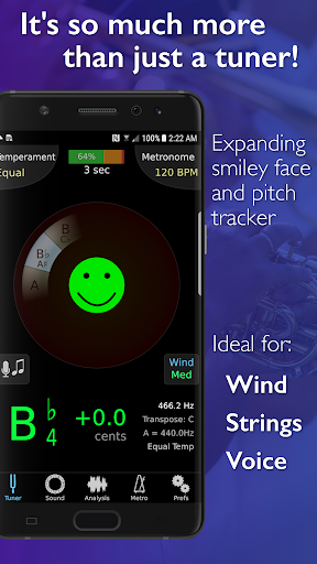 TE for Education PC版