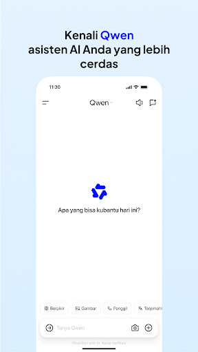 Qwen PC