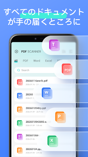 PDF Scanner - Reader PC版