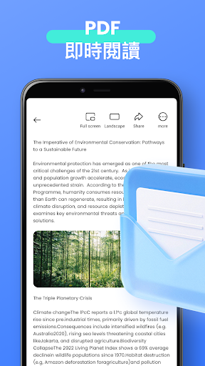 PDF Scanner - Reader電腦版