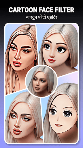 FaceToon - Cartoon Yourself پی سی