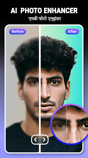 FaceToon - Cartoon Yourself پی سی