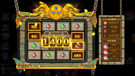 winner fishing-Arcade banca PC