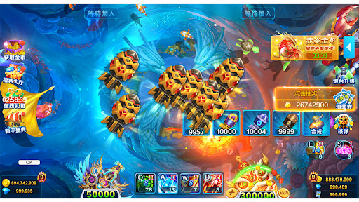winner fishing-Arcade banca PC