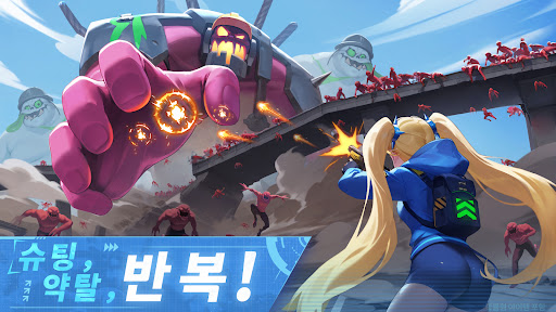 서바이벌 오브 여신 PC