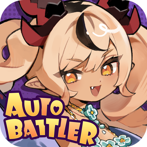 魔物少女自走棋電腦版