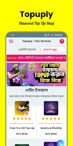 Topuply - Diamond TopUp Shop
