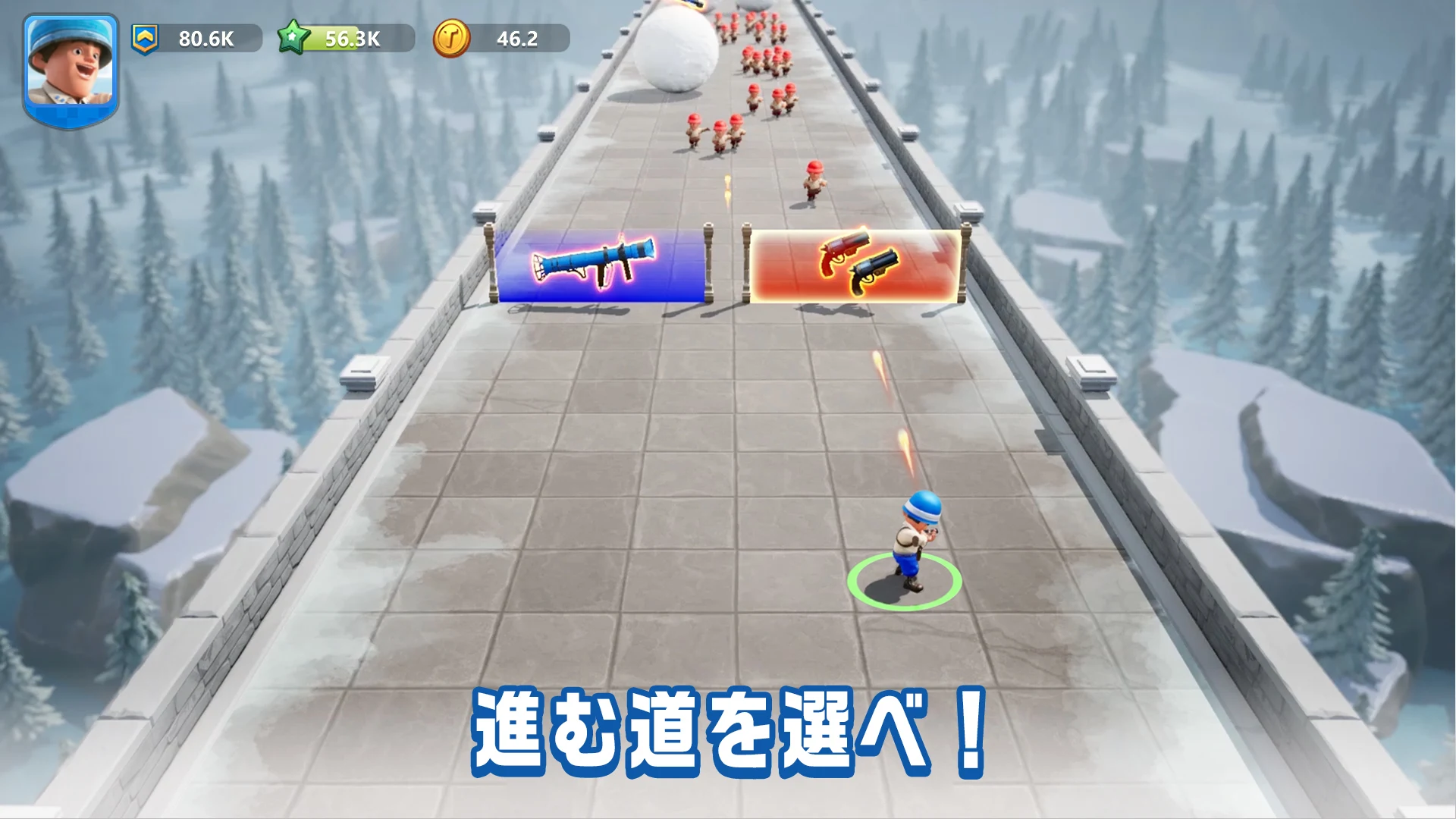 トップウォー PC版