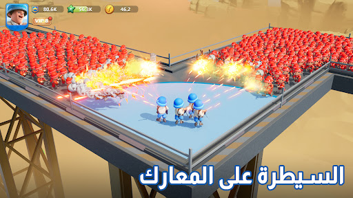 Top War: Battle Game الحاسوب