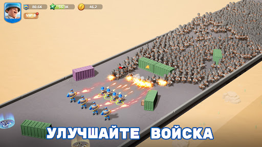 Top War: Игра Битвы