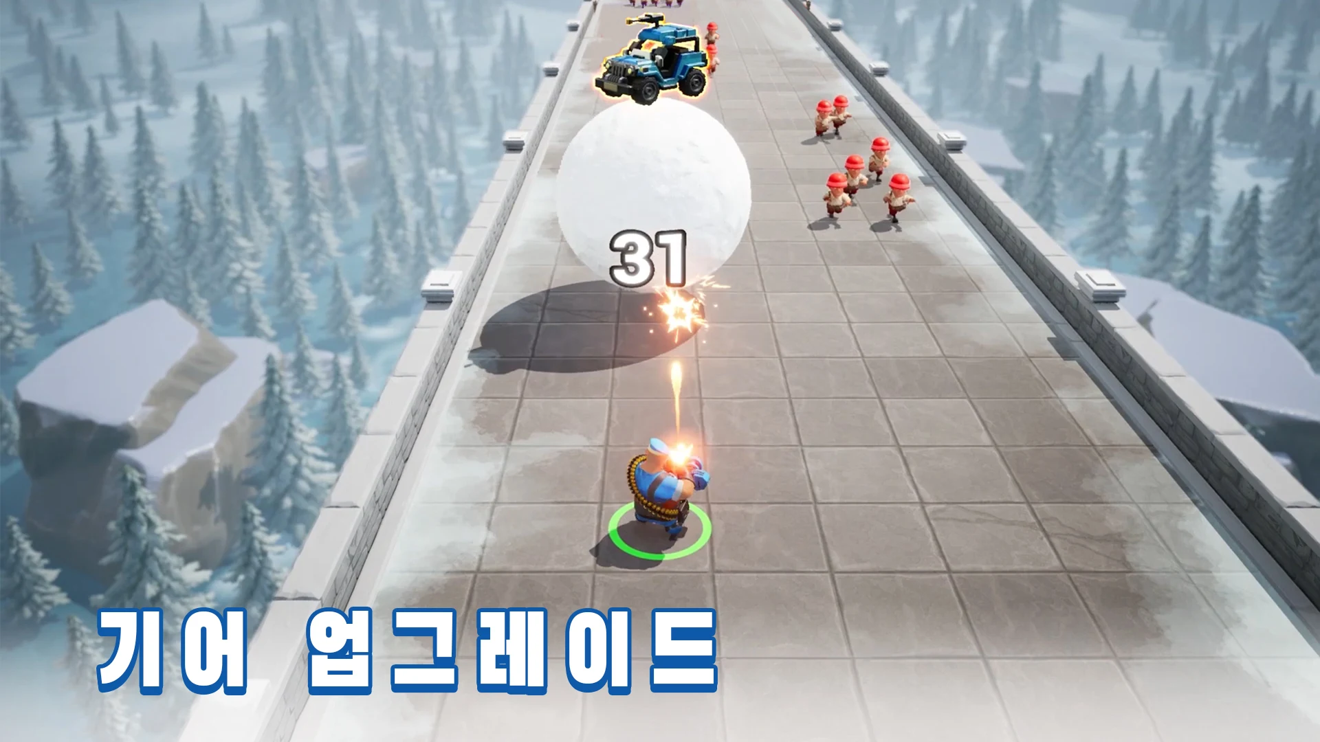 Top War: Battle Game PC