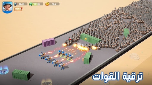 Top War: Battle Game الحاسوب