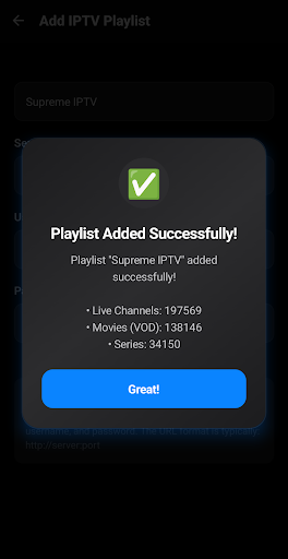 Supreme IPTV پی سی