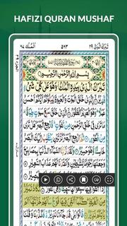 Hafizi Quran 15 lines Mushaf পিসি